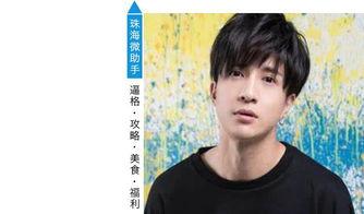 娱乐八卦吃瓜一姐是谁啊,她是如何成为热门话题的？  第1张