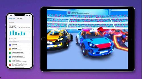 苹果17屏幕最新爆料怎么设置,揭秘极致视觉体验背后的秘密设置” 第3张 苹果17屏幕最新爆料怎么设置,揭秘极致视觉体验背后的秘密设置” 第3张