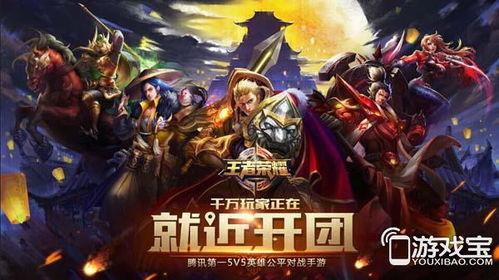 大盗王者新英雄爆料视频,新英雄神秘面纱揭开，技能亮点抢先看！  第3张